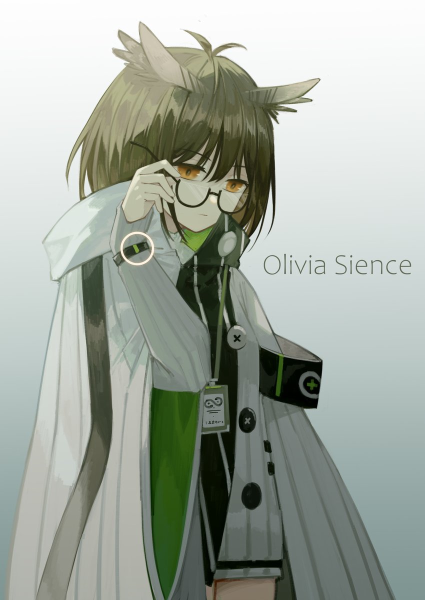 silence (arknights) 1girl solo glasses brown hair short hair adjusting eyewear cowboy shot  illustration images