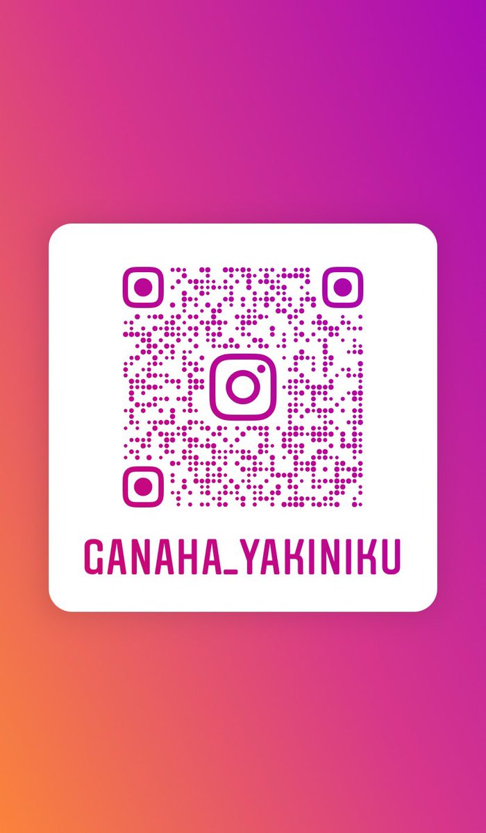 ganaha_yakiniku's tweet image. 今日も元気にOPENです！！✨
明日まで生ビール･サワー･ハイボール
100円ですよー٩(°̀ᗝ°́)و
まだまだご予約可能です☺️

Instagramにてメニュー掲載してます！
よかったらご覧ください💟

お弁当も15時〜20時まで
受付中でーす❣️❣️
#UberEATS #fastpick #出前館
#ツボデリ #今日は玉寄席
#焼肉
