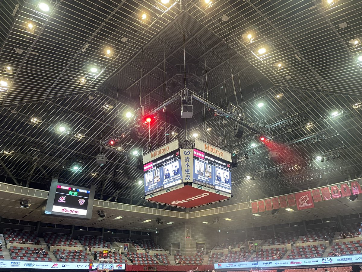 今日はここから📷