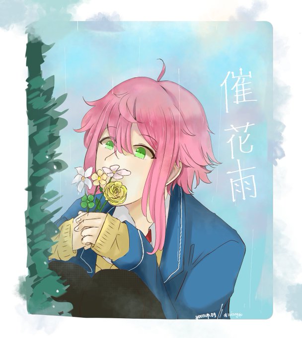 姫宮桃李のtwitterイラスト検索結果 姫宮桃李のtwitterイラスト検索結果