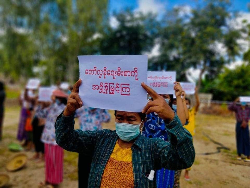 IrrawaddyNews's tweet photo. Villagers from northern Salingyi and eastern Yinmarbin in Sagaing Region continued their daily protest against the military regime on Saturday. 

(Photo: People’s Media Network-Monywa) 
#WhatsHappeningInMyanmar https://t.co/ZpvfdJG1QN