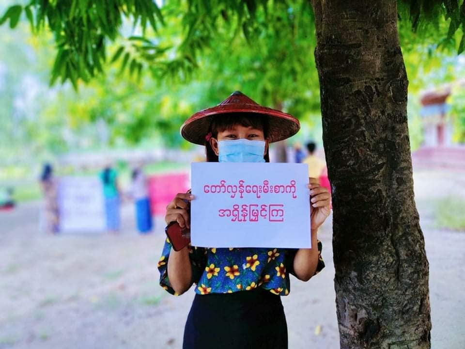 IrrawaddyNews's tweet photo. Villagers from northern Salingyi and eastern Yinmarbin in Sagaing Region continued their daily protest against the military regime on Saturday. 

(Photo: People’s Media Network-Monywa) 
#WhatsHappeningInMyanmar https://t.co/ZpvfdJG1QN
