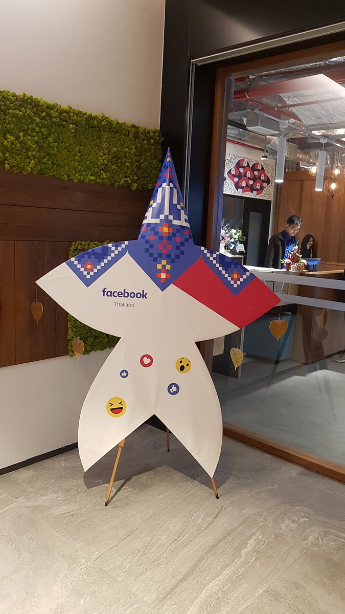 kathnong's tweet image. สลิ่มคะ สำนักงาน Facebook ในไทยหน้าตาประมาณนี้ค่ะ อันนี้เพื่อการศึกษาให้สลิ่มนะคะ