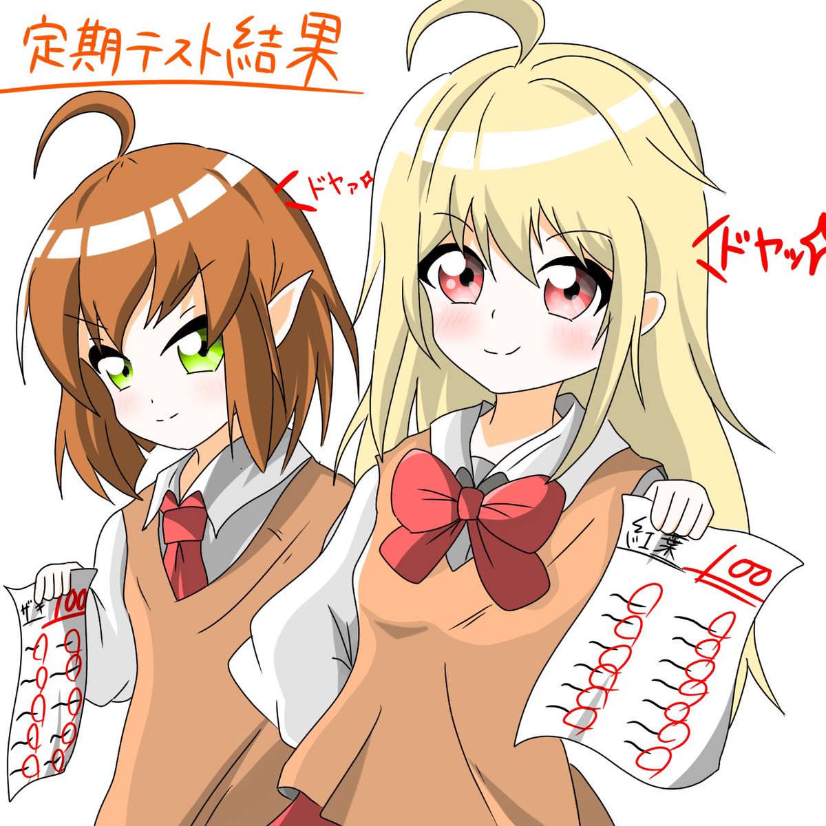 🍓🍁秋（aki)🍁🍓 on X