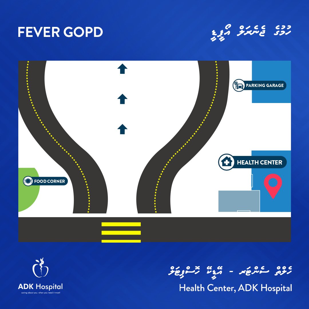 Due to the recent increase in Fever and ARI cases presenting to ER and General OPD, we have started a special dedicated GOPD for Fever Cases at the Health Center Building (inside ADK Hospital) 

Daily 4pm to 10pm

#staysafe #adk35