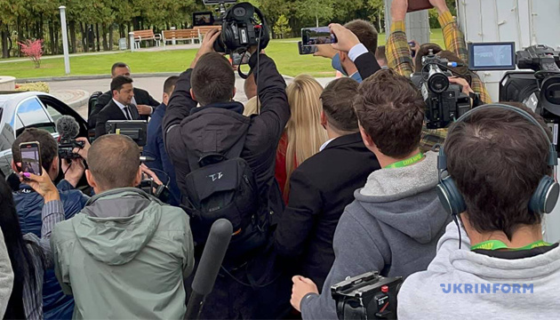 Зображення