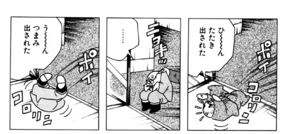 千葉PIST6。入場料2000円といい、車券はTIPSTARのネット販売のみといい。吉田のような社会のゴミを排除する気満々なのは好感が持てる 