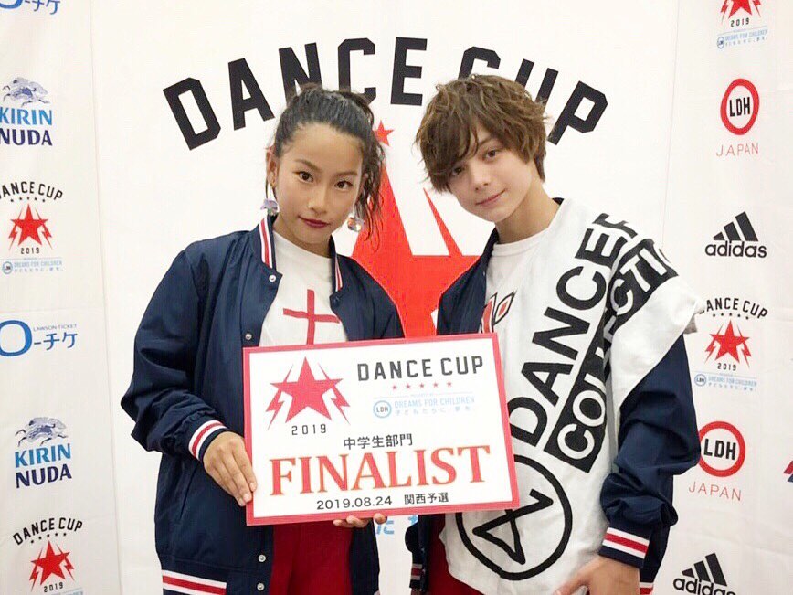 LDH Dance Stars