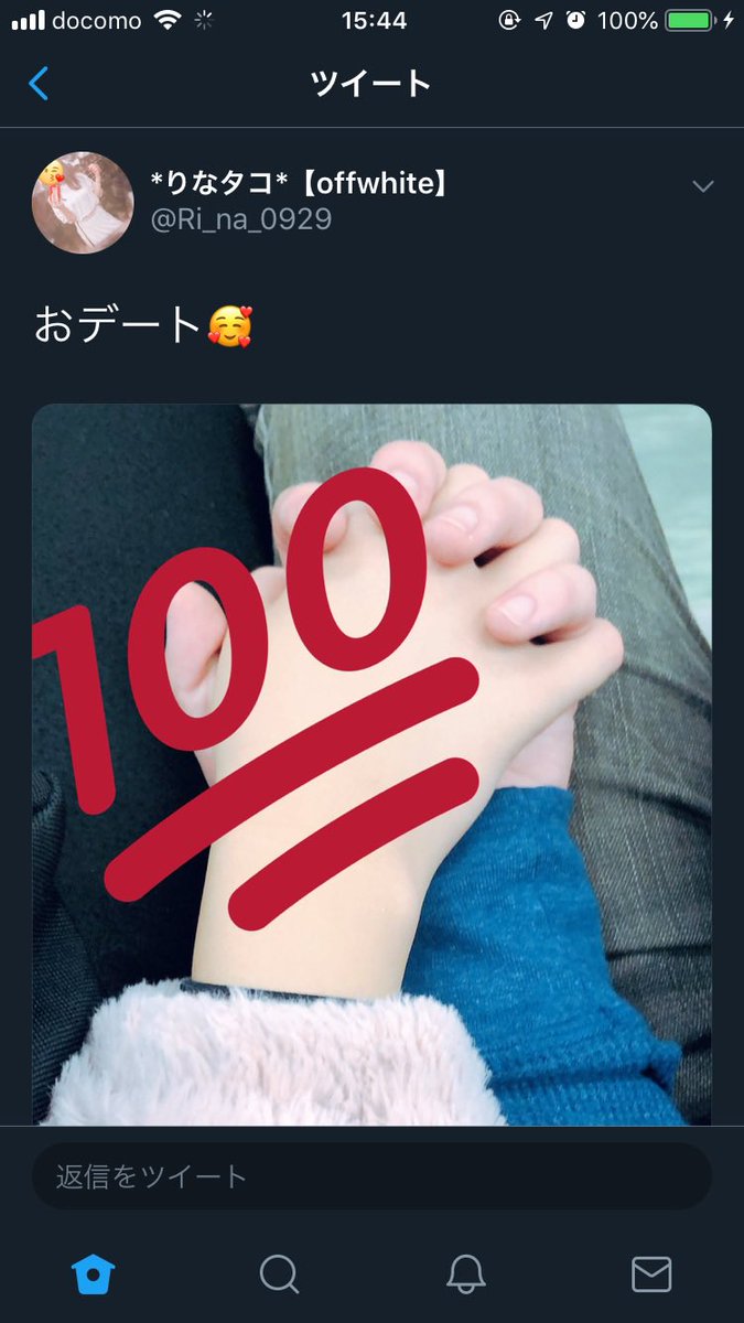 はちべぇだよ卍🎭 tweet media