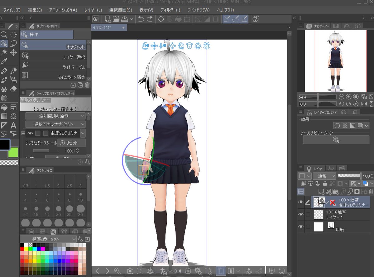 3dモデル のイラスト マンガ コスプレ モデル作品 35 件 Twoucan