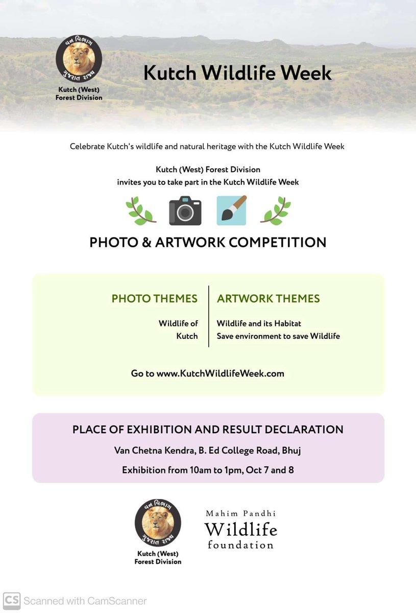 Wildlife Week Celebration
Submit your entry before 5th Oct
For more detail go to kutchwildlifeweek.com
<a href="/HoffPccf/">PCCF & HoFF, Gujarat State</a> @CollectorKutch @Bhujmahiti <a href="/DcfPlo/">DCF PLO News, Forest,Gandhinagar</a> <a href="/forest_gujarat/">GujaratForest</a>