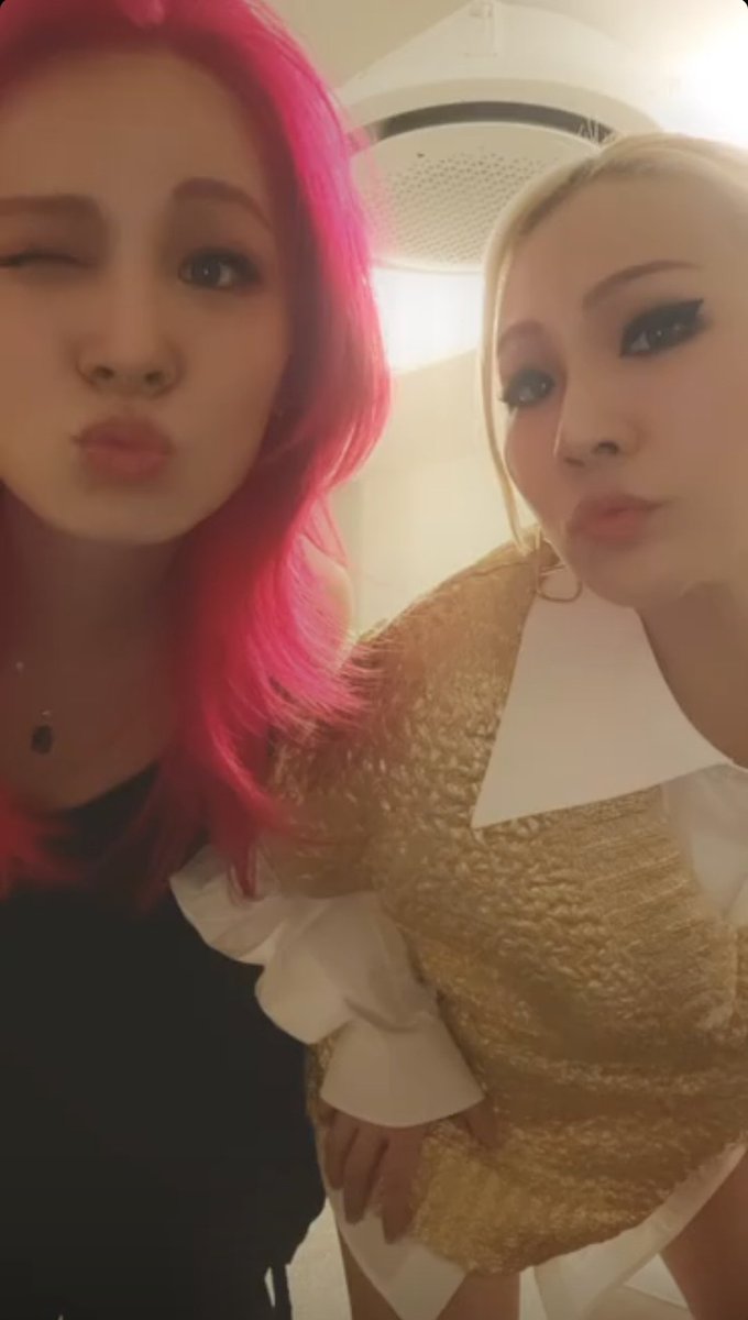 GZBPhilippines's tweet photo. [PIC] 10022021 CL's Instagram Story Update with her sister, Harin

#CL #chaelinCL #HL #HarinHL #LeeSisters #씨엘 #하린 @chaelinCL https://t.co/SovmMiFGXa