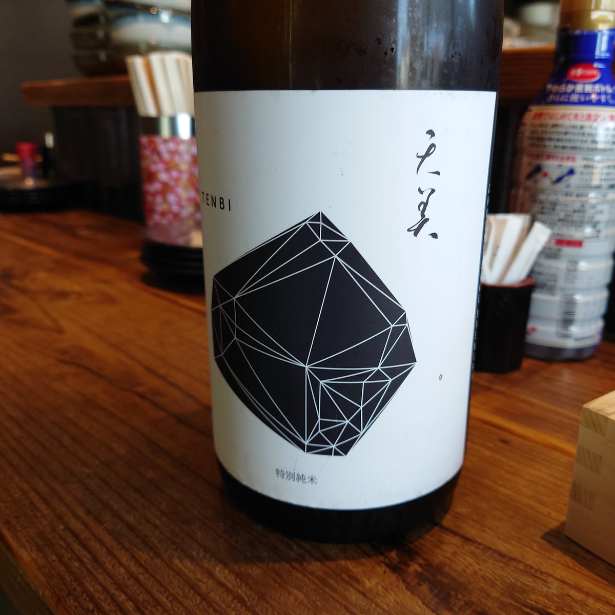 rizayamo's tweet photo. 何ヶ月ぶりかの外飲み。やっぱり外飲みならではの美味しさ幸せ感は格別…♥
賑わってる場だとまだ躊躇ってしまうので、ひっそり昼営業しててくれるお店が本当にありがたいですm(_ _)m
大変だと思うけど本当に感謝ありがとう!! https://t.co/mUAEdQjnyT