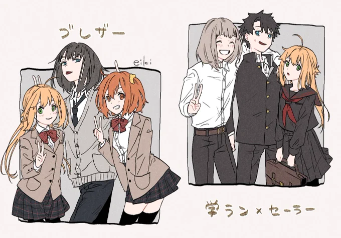現パロの制服どちらもいいよねっていう絵 #躍動トリオ 