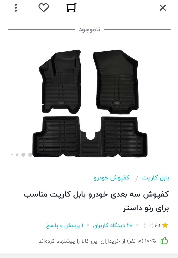 MajidKasiri tweet picture
