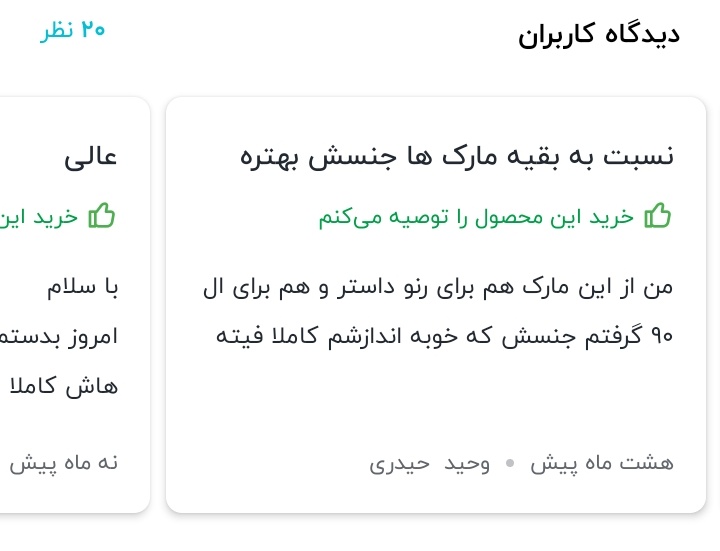 MajidKasiri tweet picture