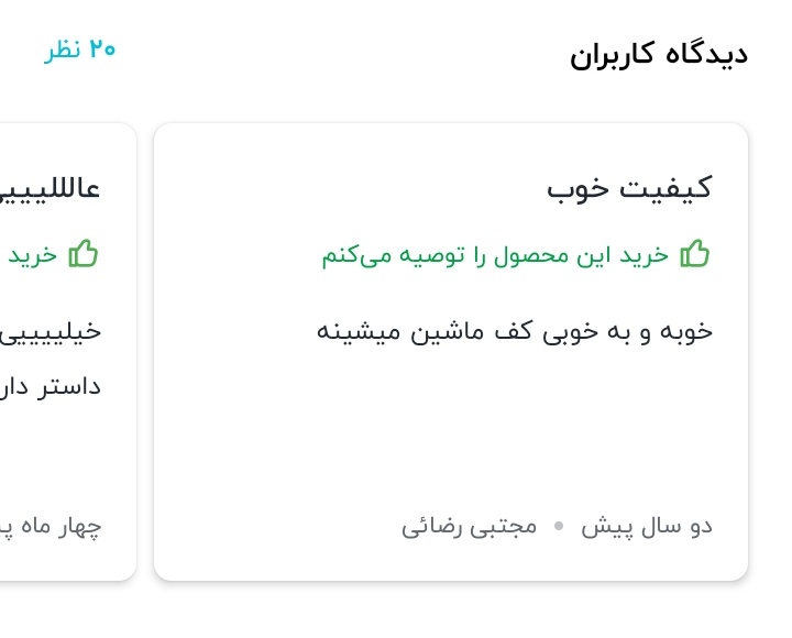 MajidKasiri tweet picture