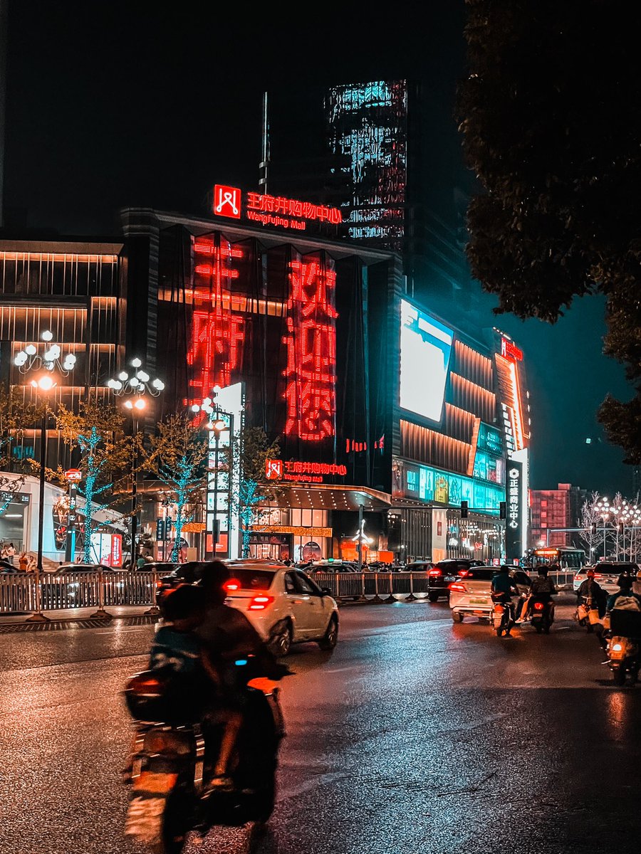 PESONGBLOG's tweet photo. Happy 72nd birthday to the motherland!

#ShotoniPhone #iPhone #Color #Photography #Picture #Camera #Apple #PHOTOBYPESONG  #PESONGBLOG #Blogsxh #ShotoniPhone12Pro #iPhone12Pro #Nanchang #南昌 https://t.co/uzqEqg97Fy
