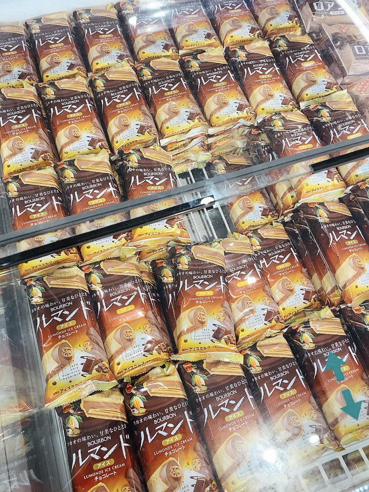ルマンドアイスチョコレートどこに売ってる コンビニやスーパーまとめ