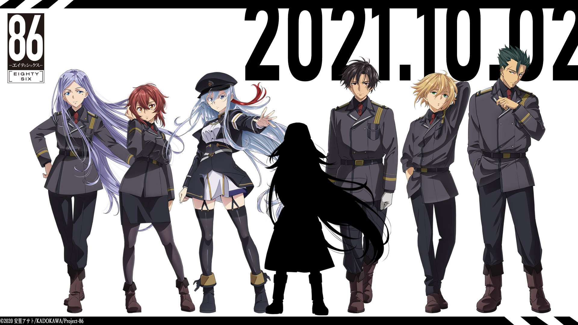 تويتر Tvアニメ 86 エイティシックス 公式 على تويتر Coming Soon ８６ エイティシックス 本日10月2日 土 24時 Tokyo Mx Abemaほかにて第12話放送 フレデリカ ローゼンフォルト新イラストを 第12話放送終了直後に解禁 放送情報