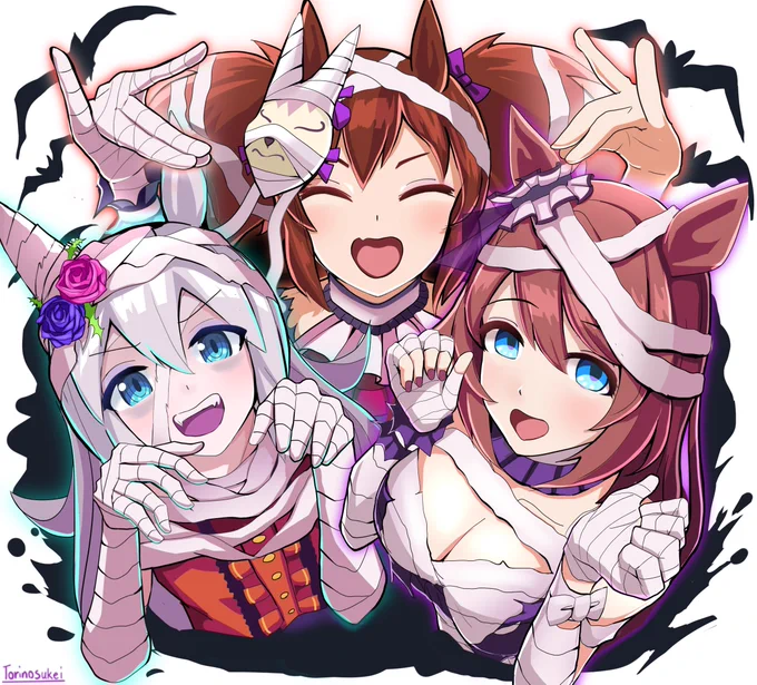 ミイラウマ娘x3に襲われた!
https://t.co/vGSjTbicIL
#ウマ娘 #スーパークリーク #タマモクロス  #イナリワン 