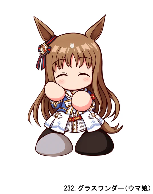 #パワ体化200枚チャレンジ
グラスワンダー 