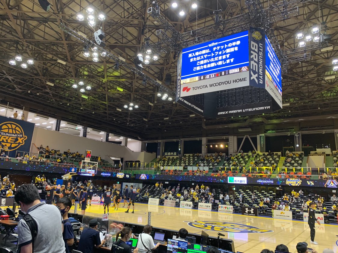 geronimo_l_b's tweet photo. 会場入りしました😄

#ブレックス https://t.co/bbxe50o9A0