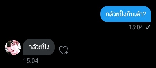 ฟงหยางตัวปลอมมั้ง tweet media