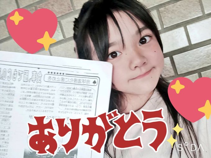 Twitterのコスプレ画像8