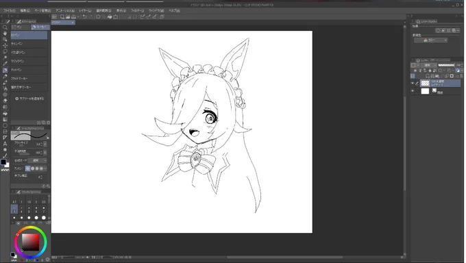 ちょっと思うところあって描いてる
続きはご飯とかお風呂後 