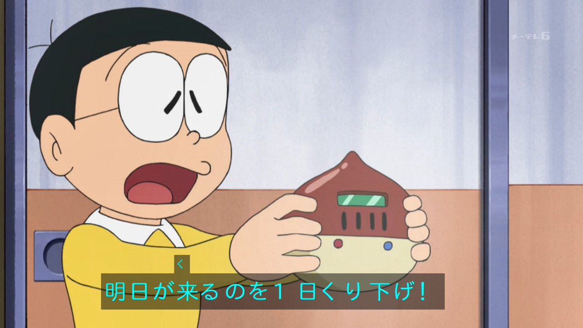 嘲笑のひよこ” すすき on X: 