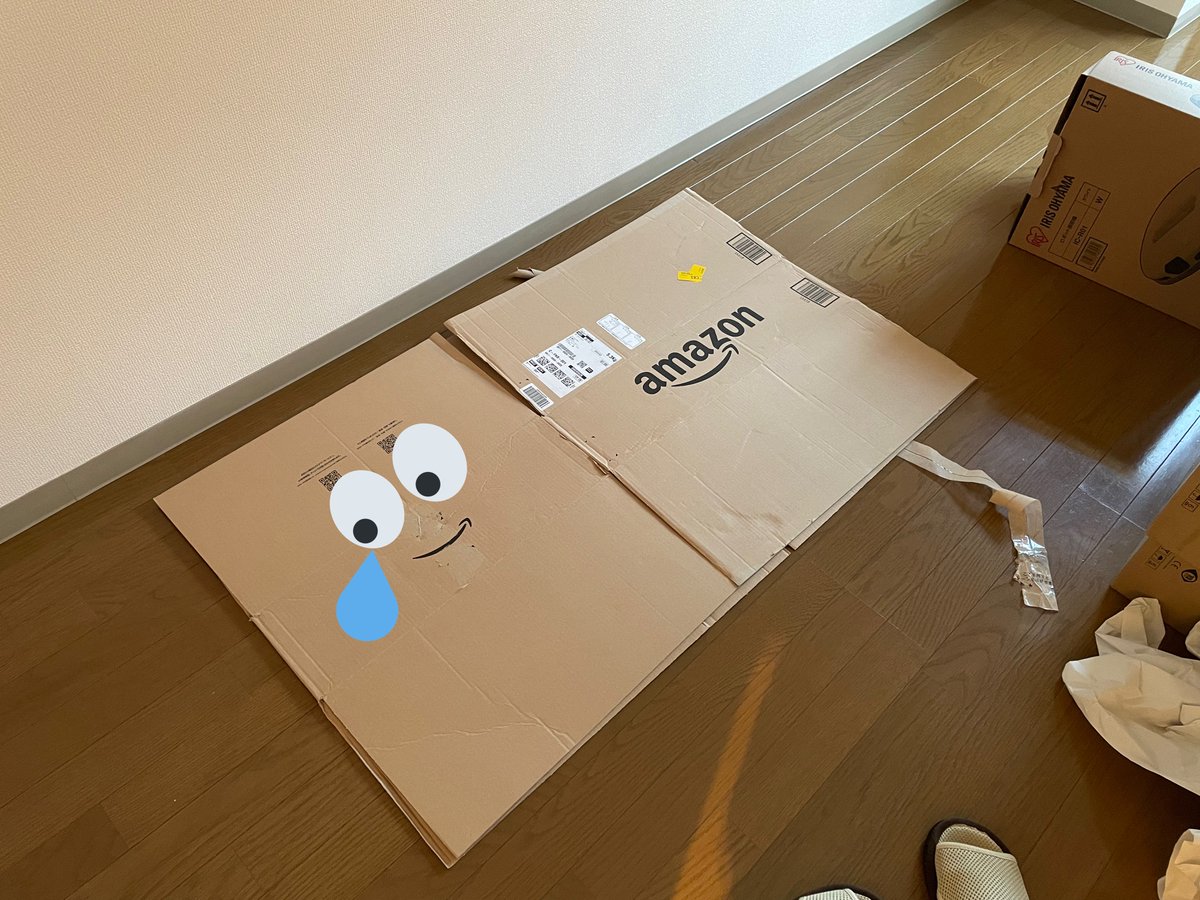 今日の寝床です。電気もないです。

；；