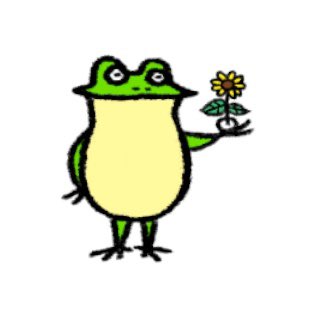 makeausemo tweet picture