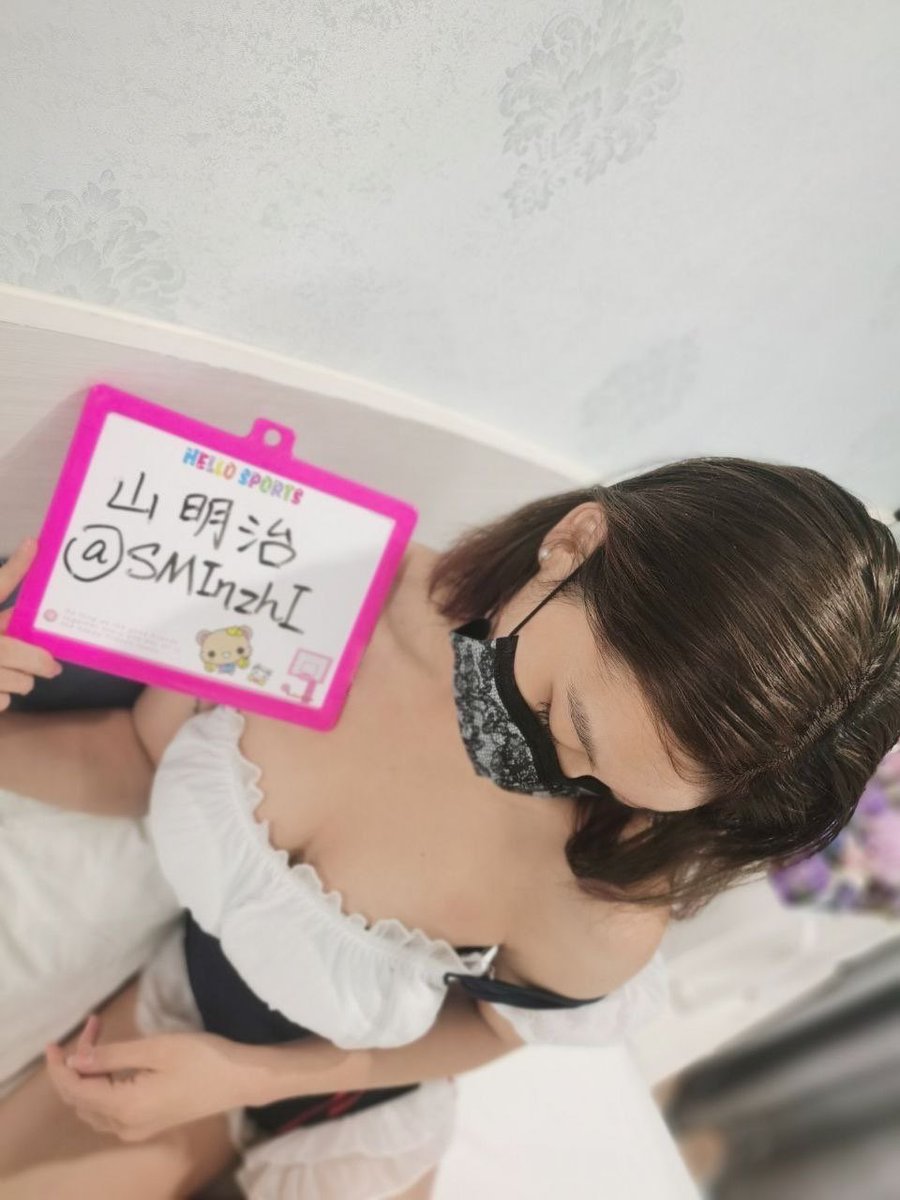 黄推福利内容 - 不二子FUJIKO的精彩图片 福利姬不二子FUJIKO分享的黄推图片3 - 网红私拍内容