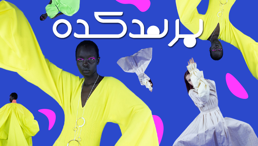 brandkade's tweet photo. نگاهی به هفته ‌مد بهار2022لندن
لندن برخلاف نیویورک محافظه‌کارانه عمل کرد و محدودیت‌های  باتوجه به ویروس کرونا،وجود دارد.همچنین برخلاف هفته مد نیویورک که زرق و برق پارچه‌ها بیشتر به چشم می‌آمد در لندن نقش و طرح پارچه‌ها در مجموعه‌ها غالب شده بود. 
https://t.co/gOMc36liv4 https://t.co/t5QaqOOKhr