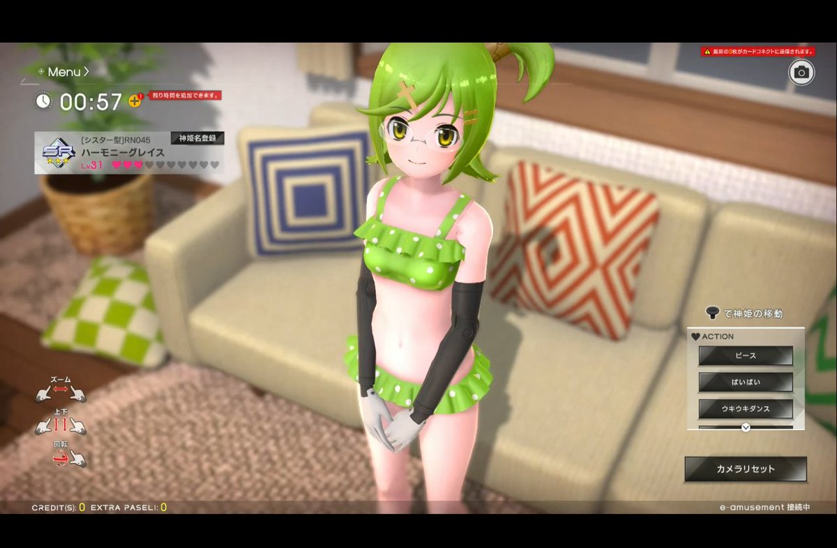 Mercy Usagi の画像 動画一覧 Whotwi グラフィカルtwitter分析