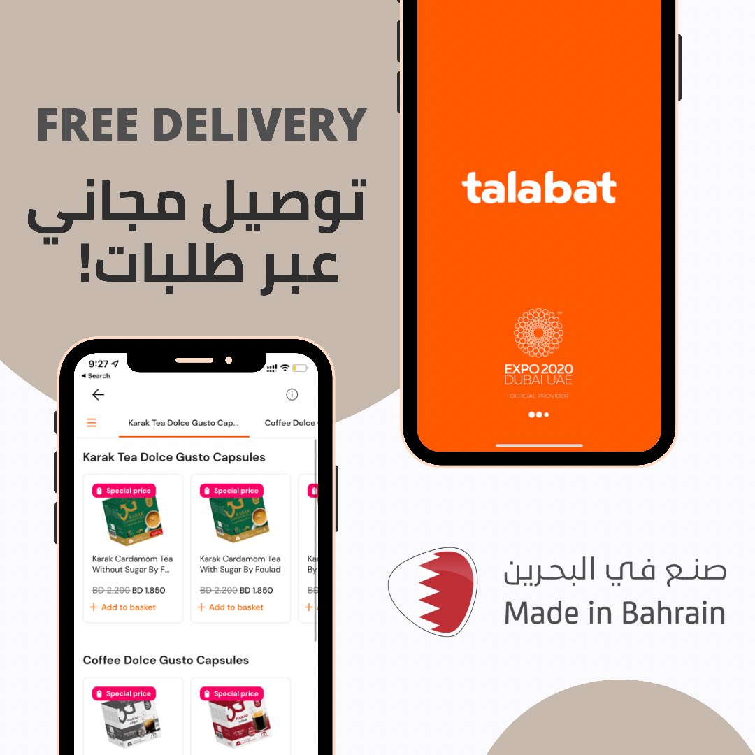 FouladTM's tweet photo. Free Delivery Through Talabat: https://t.co/ItYjWdxljs #Bahrain https://t.co/FMX1CP2F2L