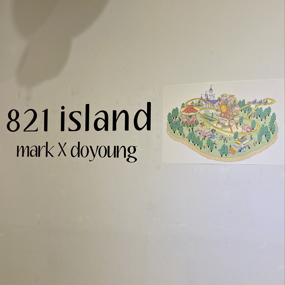 맠도 온리전2 : 𝟴𝟮𝟭 𝗶𝘀𝗹𝗮𝗻𝗱 tweet media