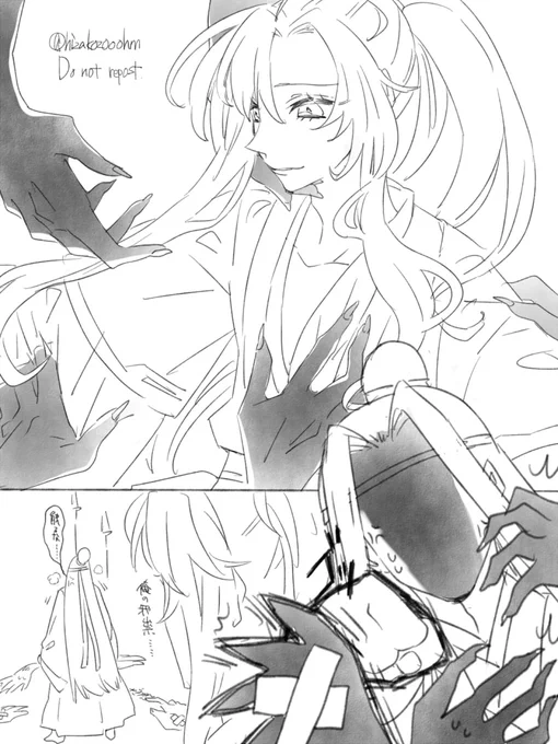 いい加減サークルカットを描けェ 