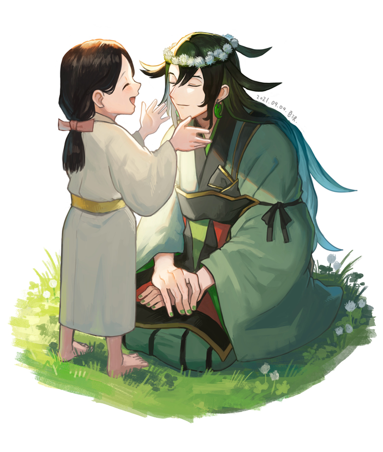 FGO　蘆屋道満　リンボ　まとめ売り