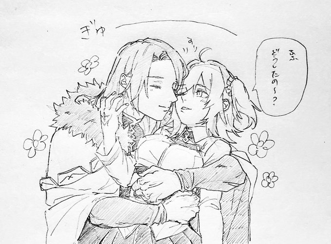 トリぐだ♀ 
