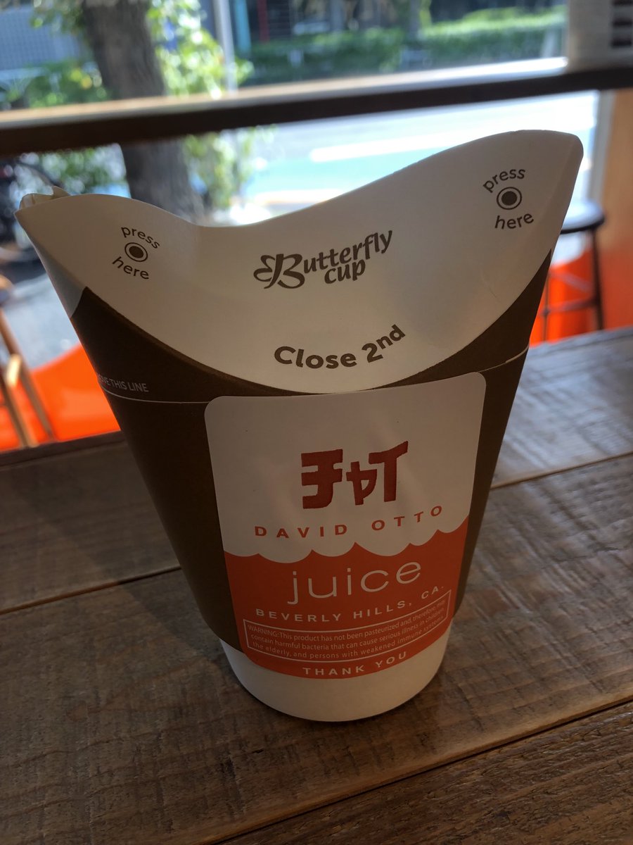Shuhei29563197's tweet photo. #davidotto #hotchai https://t.co/7efuhxfM6s