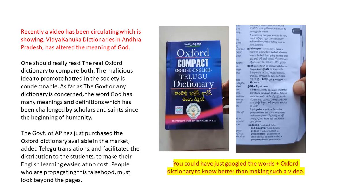 Manvitha 𝕾𝖚𝖒𝖆 All The Dictionaries Distributed In Jaganannavidyakanuka Kits Were Bought By Govt Of Ap Directly Which Are Available In The Market I Pray God For All Illiterates Buffoons And