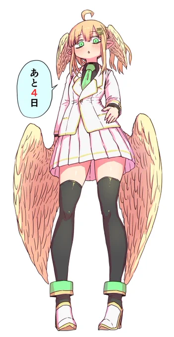 青肌巨乳とクソボッチ1巻10/6発売です 
