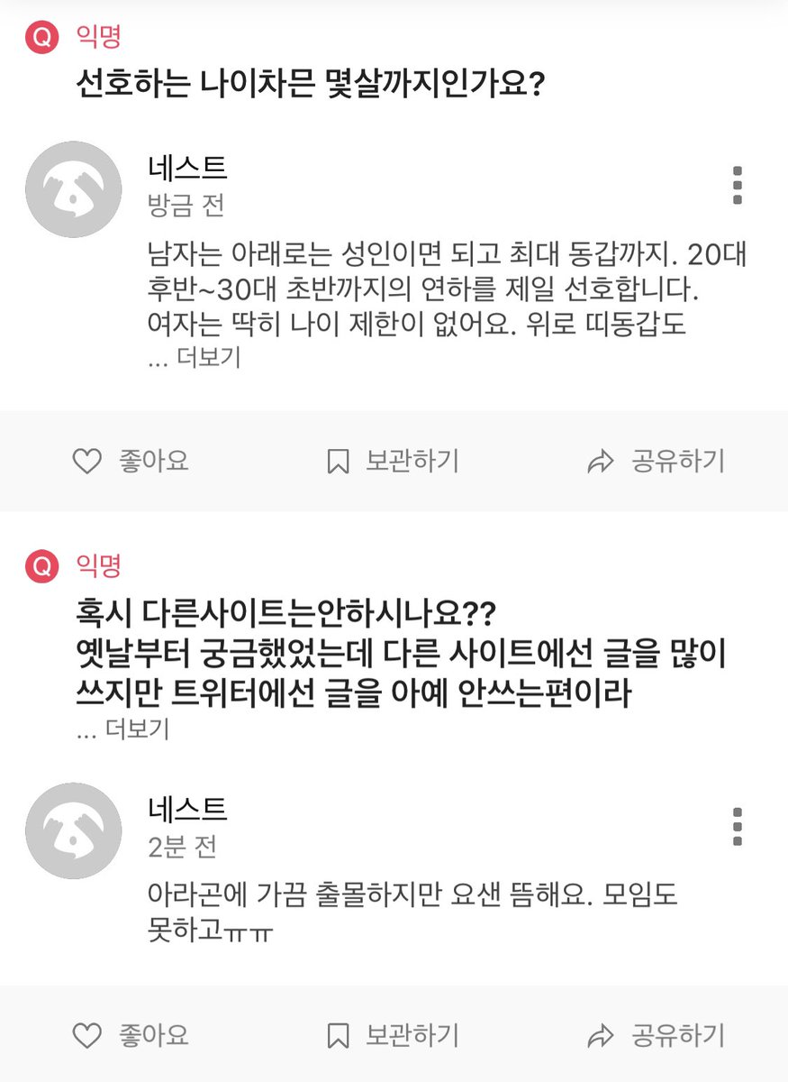 뜸하게 들어오다보니 답변이 늦었네요.