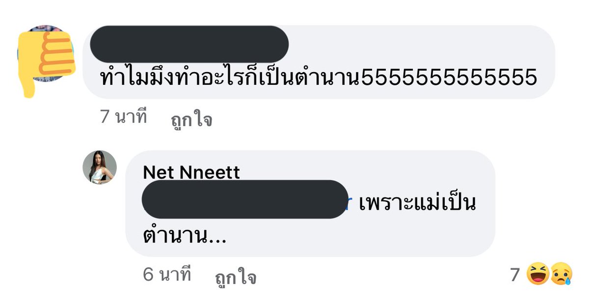 โจแอนนา โจสตาร์ tweet media