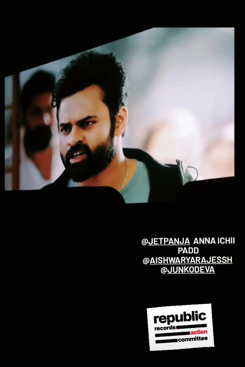 indian_wow_pine's tweet photo. 75 samvathsaralu nundii prabhuthvam nadusthundhi ana braahma lo brathukuthunam sir! @IamSaiDharamTej Anna🍍👌👌Supreme!! @devakatta @aishu_dil Thank you very much. #RepublicFromOct1st #RepublicFromToday #RepublicMovie #RepublicMovie #SaiDharamTej #Chiranjeevi https://t.co/PdVitlacvy