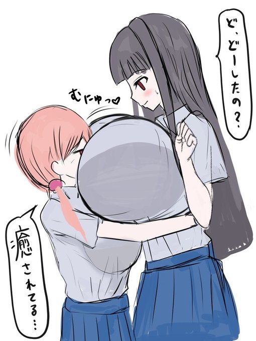 何も考えず、ひたすらおっぱいに埋もれる図

癒しが欲しい…(; ・`д・') 