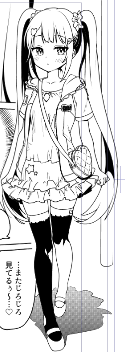 女児服はかわいい!!!!! 