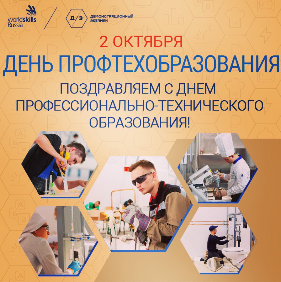 Данил Уфимцев tweet media